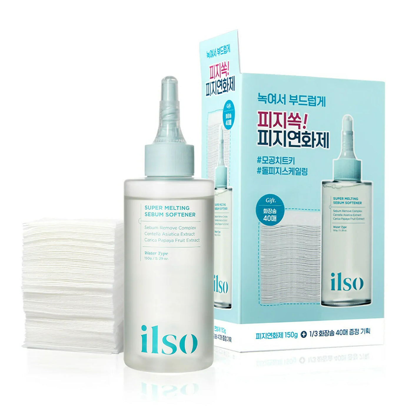 ilso Super Melting Sebum Softener 150mL Special Set (Cotton Pad 40P)