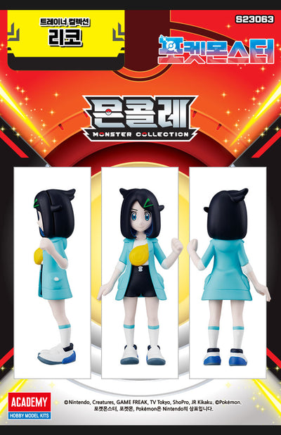 Pokemon Trainer LIKO Moncolle Mini Figure Academy Takaratomy Korean Toys