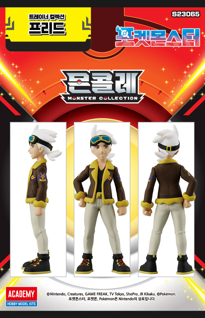 Pokemon Trainer FRIEDE Moncolle Mini Figure Academy Takaratomy Korean Toys
