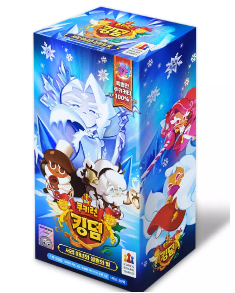 Cookie Run Kingdom Card Vol.2 Frost Queen and Lantern in the Snow 1 Box 20 Pack