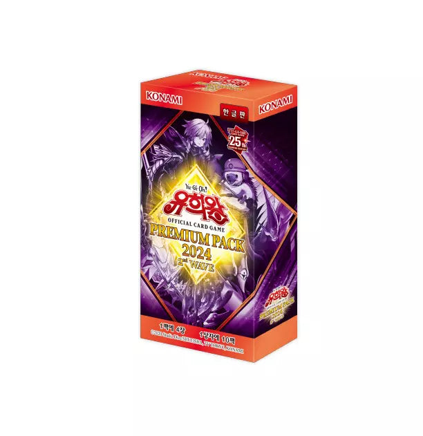YUGIOH Booster 