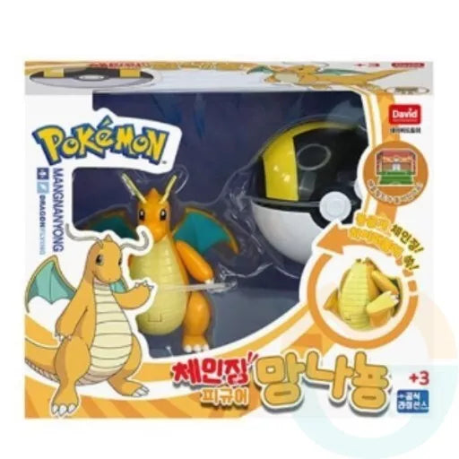 Legendary Pokémon Changing Figure Dragonite & Monster Ball Korean Toy Season 2