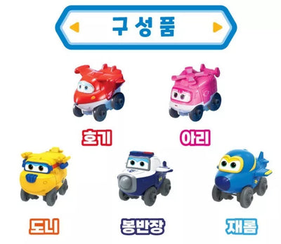 Super Wings Season 6 Mini Wheels Robot Mini Car Set 5ea Korean Toy