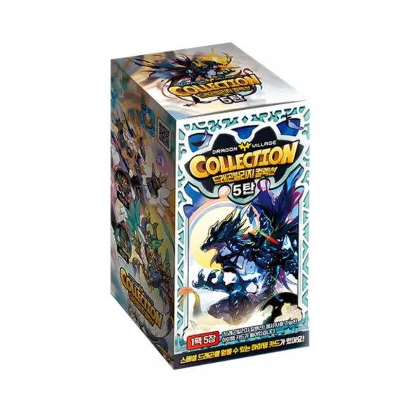 Dragon Village Collection Card Vol.5 Box Korean Mobile Game Item Code Coupon (Copy)