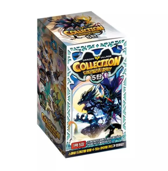 Dragon Village Collection Card Vol.5 Box Korean Mobile Game Item Code Coupon (Copy)