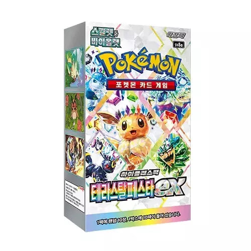 Pokemon Card Scarlet&Violet EX Booster Box Terastal Festival sv8a Korean ver.