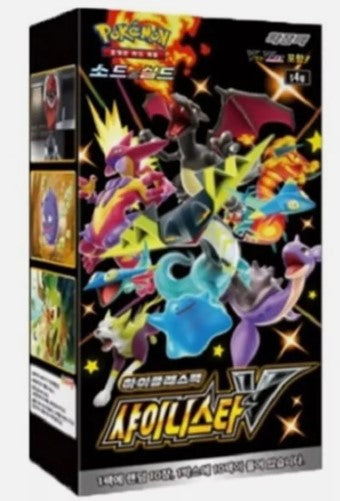 Pokemon Card Sword & Shield High Class Pack Shiny star V box s3a