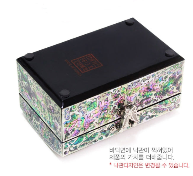 Korean traditional Korean Mother of Pearl Pirate Ship Jewelry Box