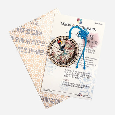 Korean Tradition Ten Longevity Symbols Round Gold Bookmark