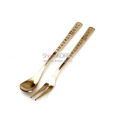 Titanium Teaspoon-6p Set [Hunminjeongeum]