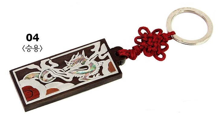 Korean Traditional Hand Made Black Wood Rectangle Key Ring