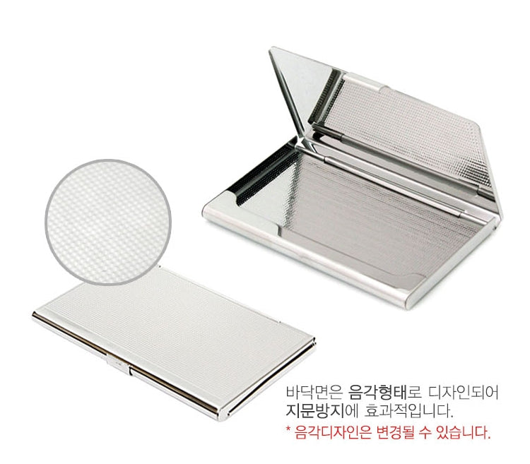 Korean Mother of Pearl Business Card Case Modern Style