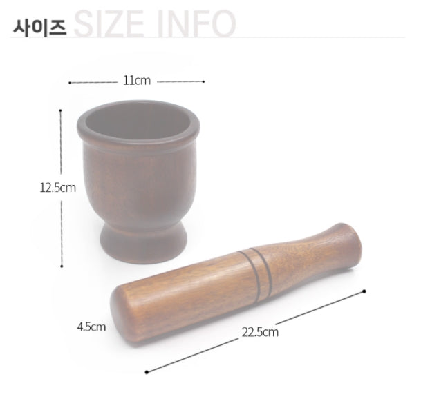 Korean Traditional Wooden Mortar (Big size)