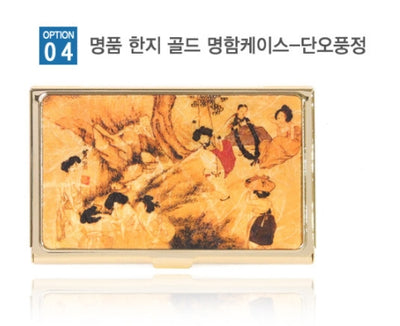 Korean Traditional Folk Painting Business Card Case