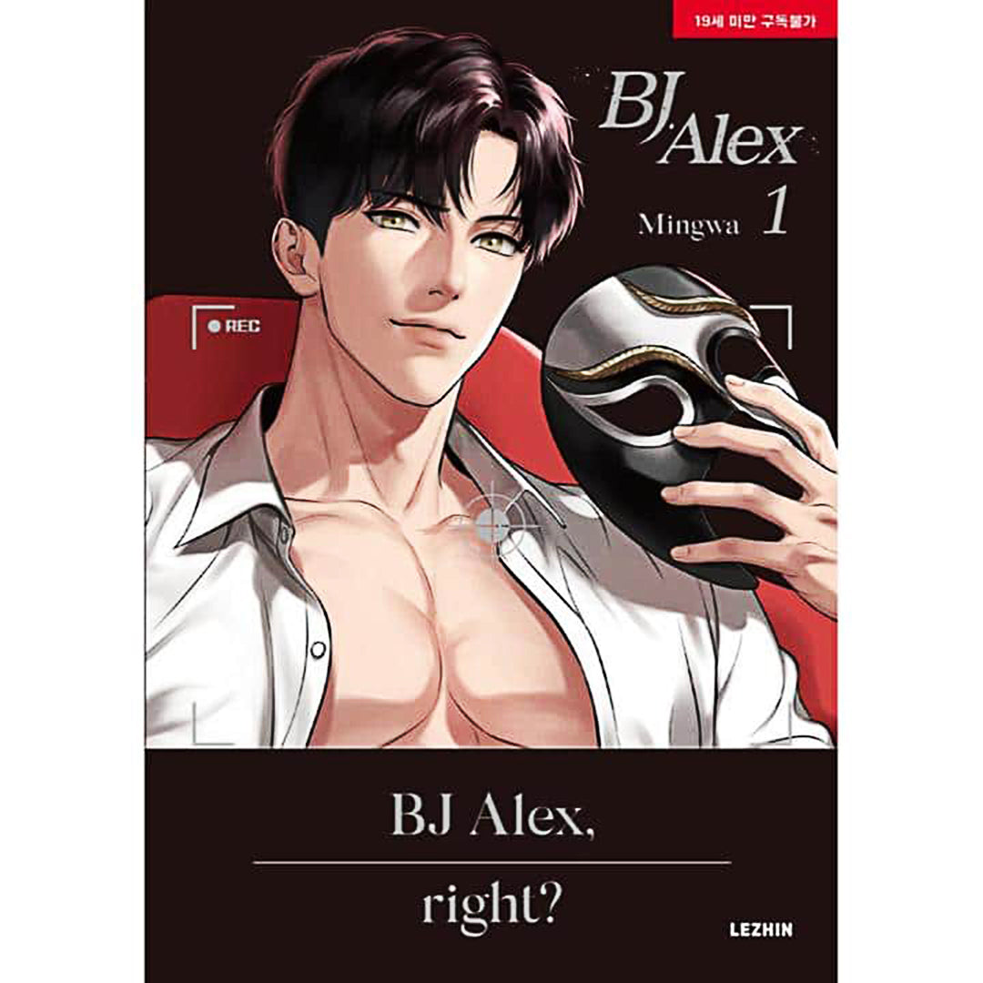 BJ Alex Manhwa Books English Version Set Vol 1-4