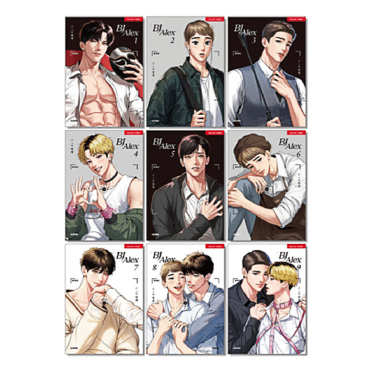 韓国BL lezhinトレカ　BJ Alex x15バラ売りo k BJ Alex Manhwa Books Korean Edition Vol 1-9 | KPOP, KDRAMA