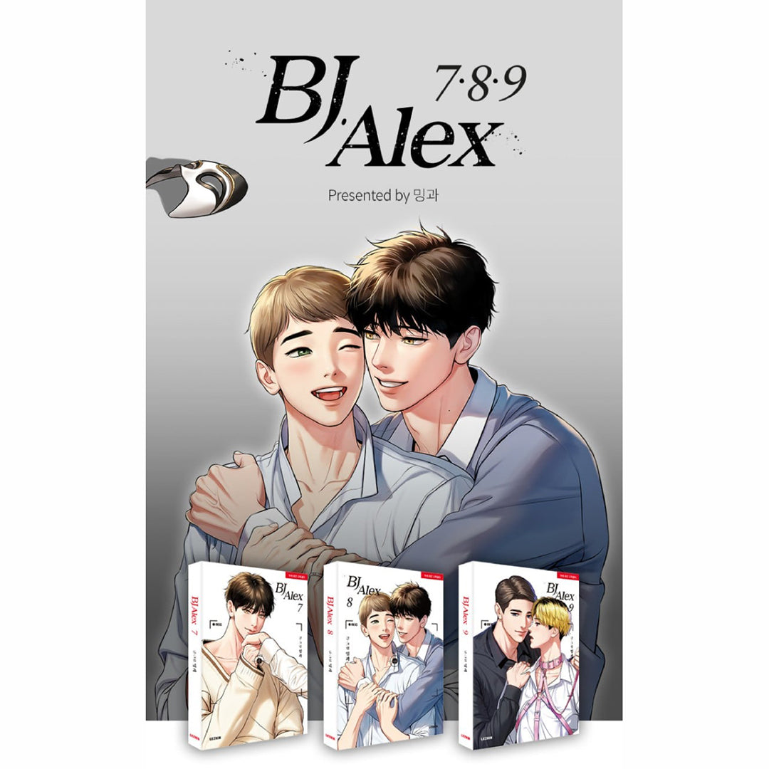 BJ Alex Manhwa Books Korean Edition Vol 1-9