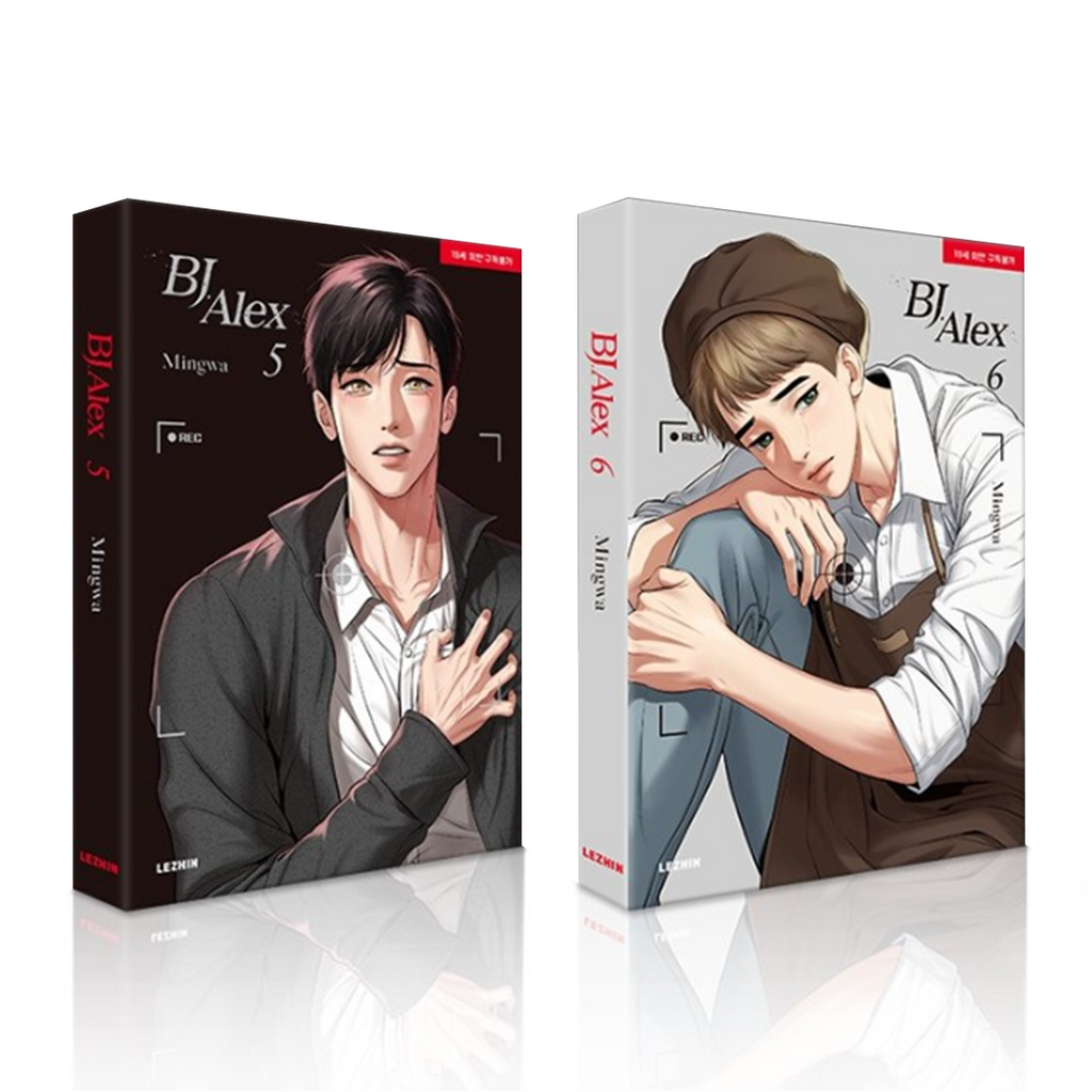 韓国BL LEZHIN ジンクス　ポップアップ　ジェギョン　香水　ミニポスター Amazon.co.jp: 韓国 BL LEZHIN jinx ジンクス ジェギョン 香水