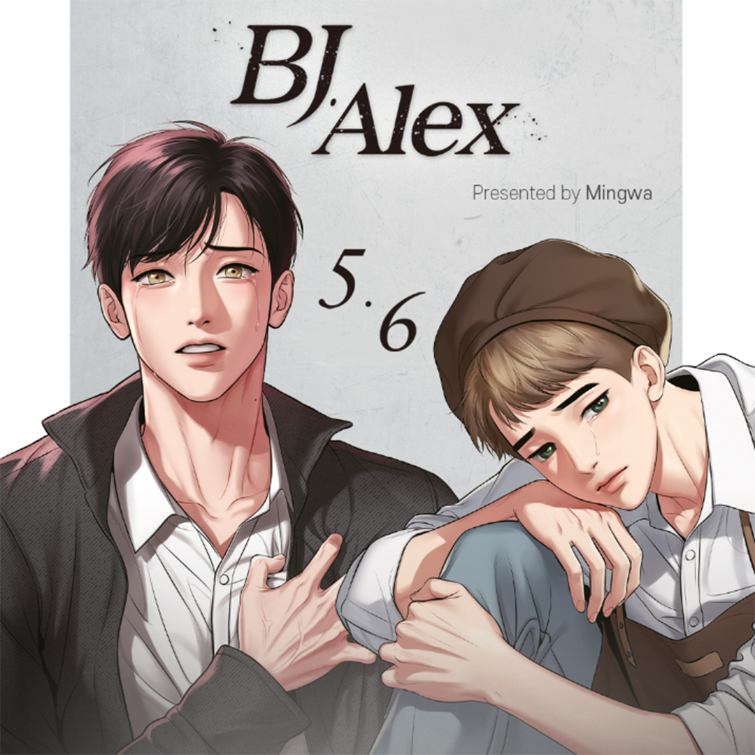 BJ Alex English Version Set Vol 5-6