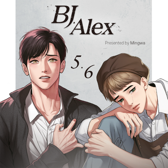 BJ Alex English Version Vol 1~9 Set Korean Webtoon Book Comics Manga