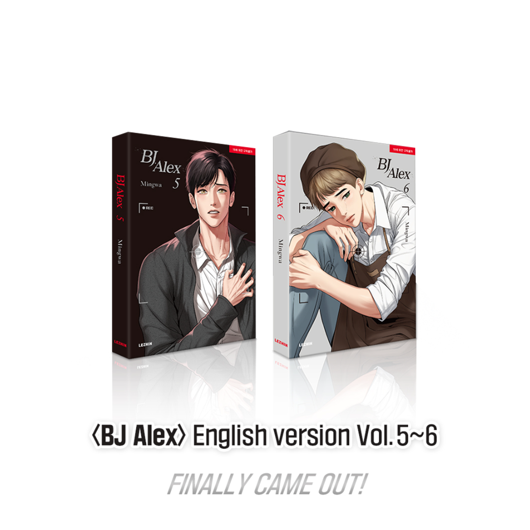 BJ Alex English Version Vol 5