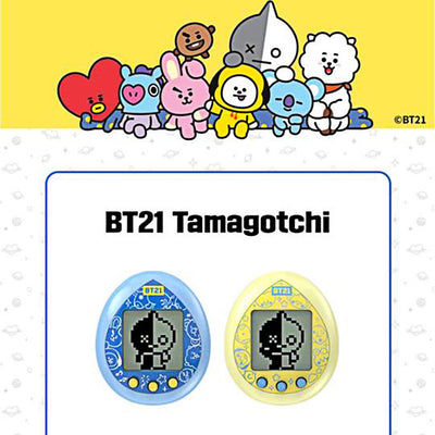 BT21 Tamagotchi Space Color Baby Style