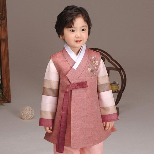 Boy's Hanbok Korea Traditional Clothes Coral