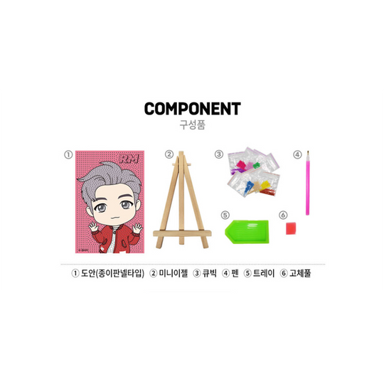 BTS Tinytan DIY Cubic Painting Basic Series | KPOP, KDRAMA