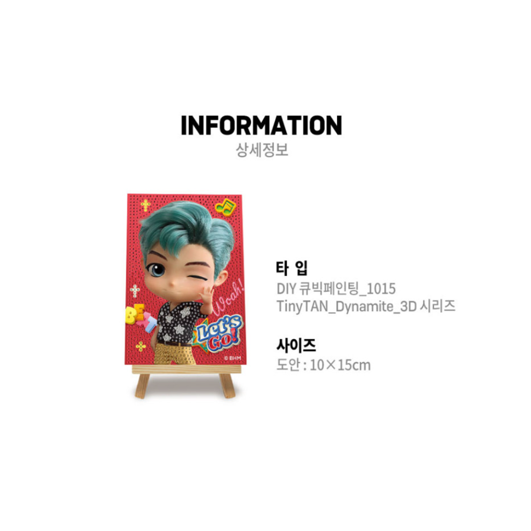 BTS Tinytan DIY Cubic Painting Dynamite 3D Series | KPOP, KDRAMA