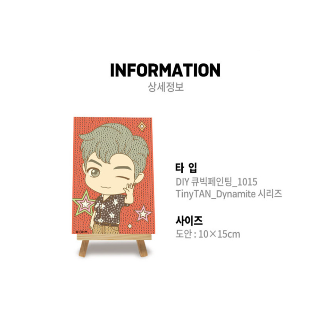 BTS TinyTAN Official Authentic Goods CUBIC DIY PAINTING