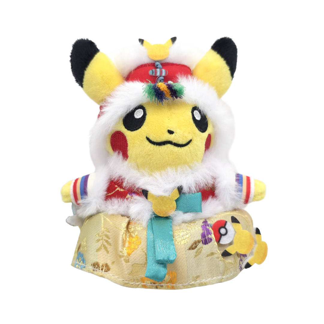 Pokemon 'Han-Bok Eddition' Mascot Pikachu Female Official