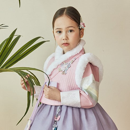 Girl's Hanbok Korea Traditional Dress Fur Vest