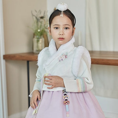 Girl's Hanbok Korea Traditional Dress Fur Vest