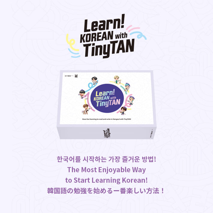 Learn! Korean With TinyTAN Book Package