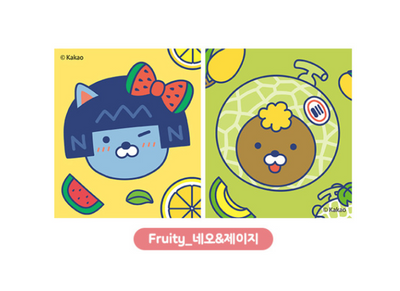 Little Kakao Friends DIY Cubic Deco Stickers Fruity Series