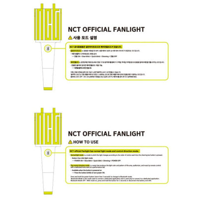 NCT Official Fanlight
