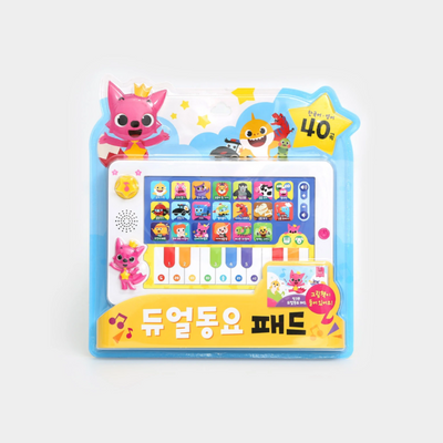 Pinkfong Pop Up Smartphone And Dual Pad Set