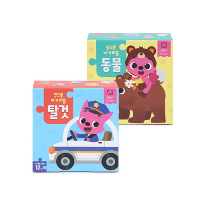 Pinkfong Baby Puzzle 2 Set