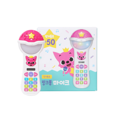 Pinkfong Dance Party Set (Include Sound Mirror Ball Microphone)
