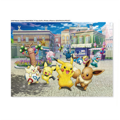 Pokemon Jigsaw Puzzle Picachu And Friends 500 Piece