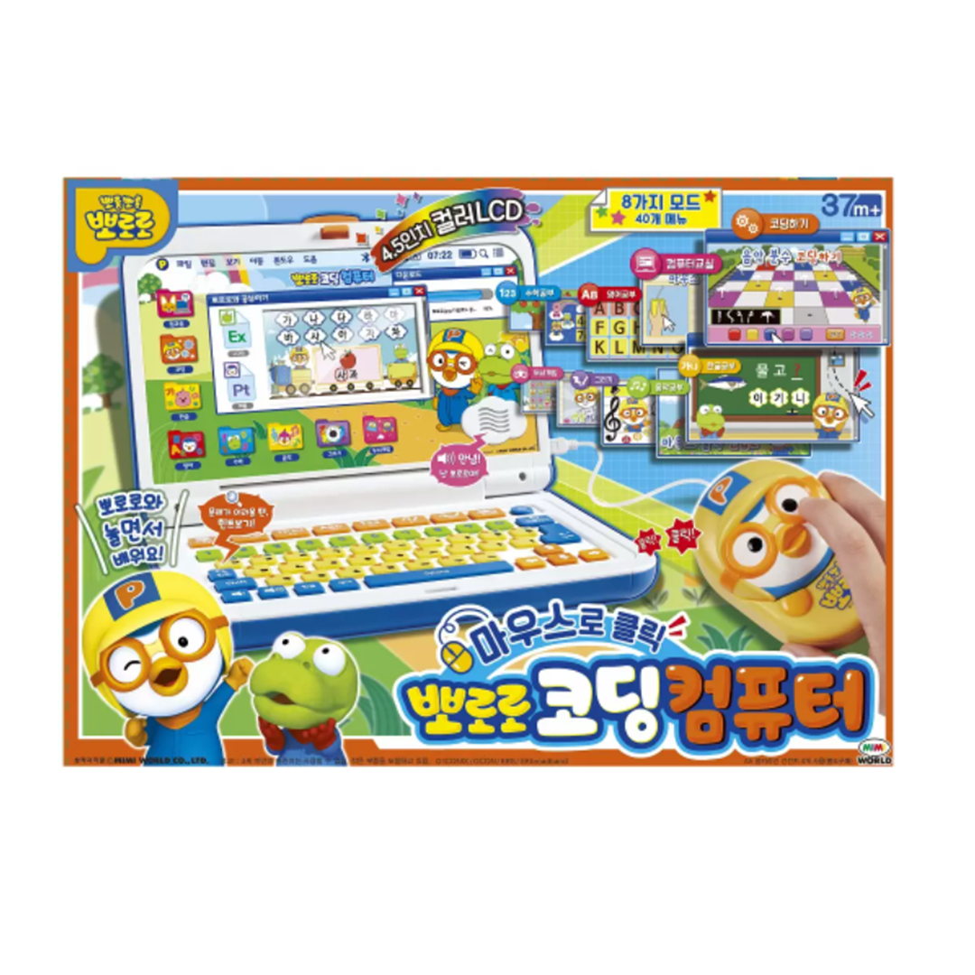 TXT   ポロロ　パソコン　コンピューター ポロロ コンピューター TXT