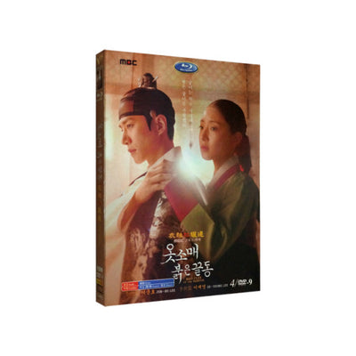 The Red Sleeve DVD 4disc Set
