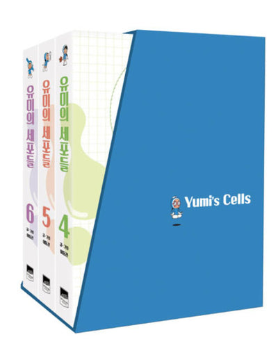 Yumi's Cells Webtoon Vol.1-13 Book Set